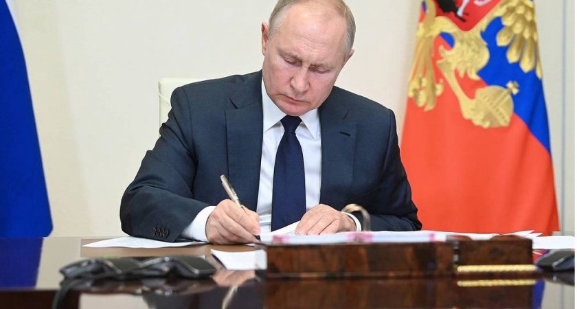 Путин подписал документы о вхождении в состав России новых территорий
