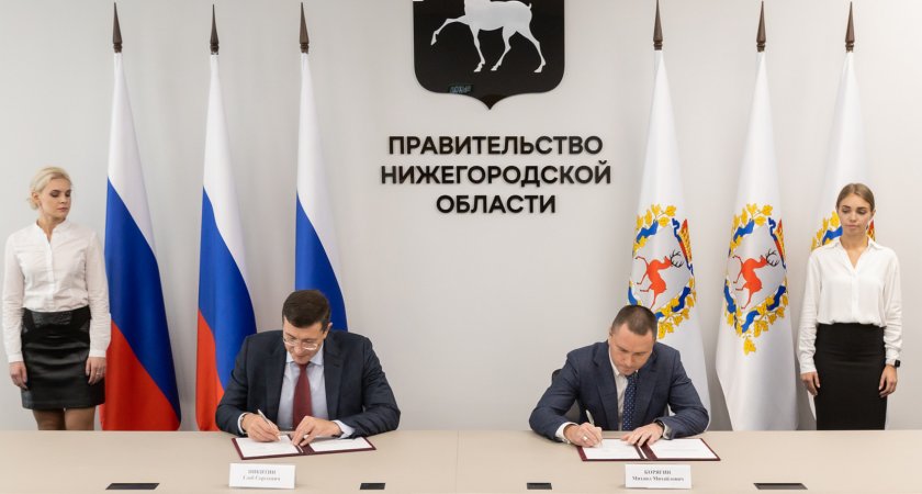 Никитин подписал соглашение о создании в Нижнем Новгороде межвузовского ИТ-кампуса 