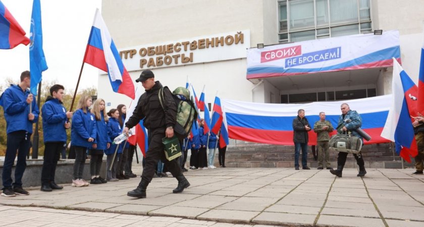 В Дзержинске проводили солдат, призванных по частичной мобилизации