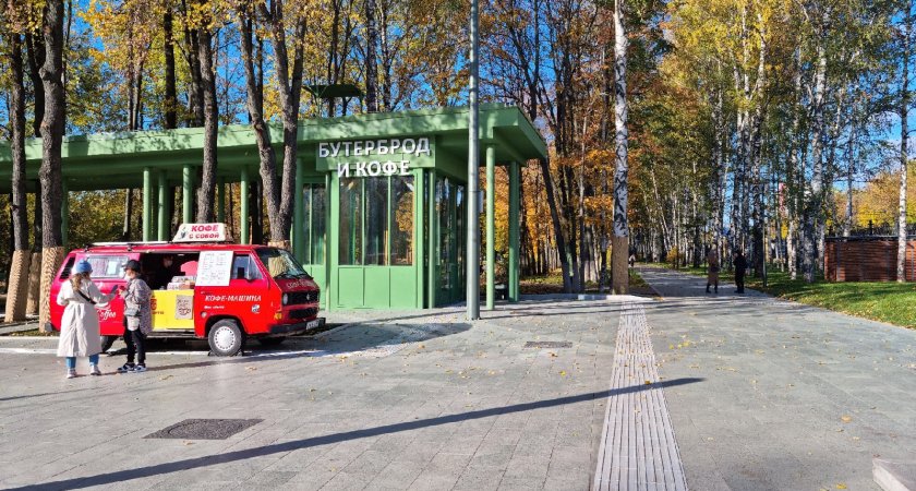 Трем знакам зодиака нужно проявить осторожность в эти выходные