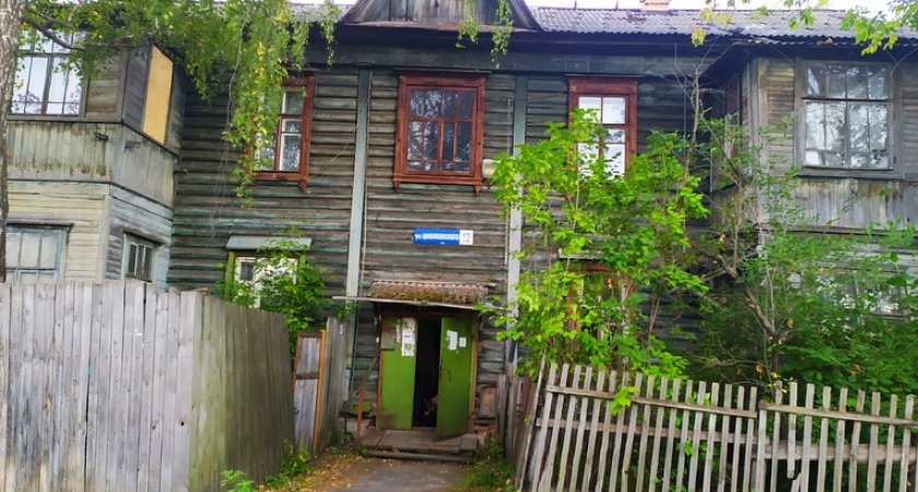 Два довоенных дома снесут в Нижнем Новгороде