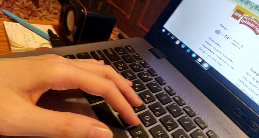 Сервис "Яндекса" исключил все регионы из списка, оставив только Москву