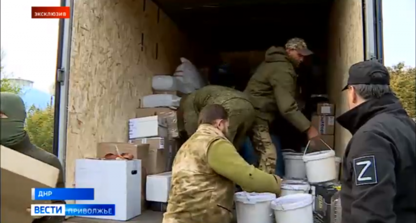 Из Нижегородской области на Донбасс доставили 10 тонн гуманитарного груза и внедорожник