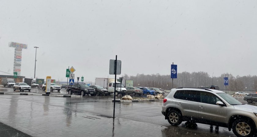 МЧС предупреждает нижегородцев о резкой смене погоды