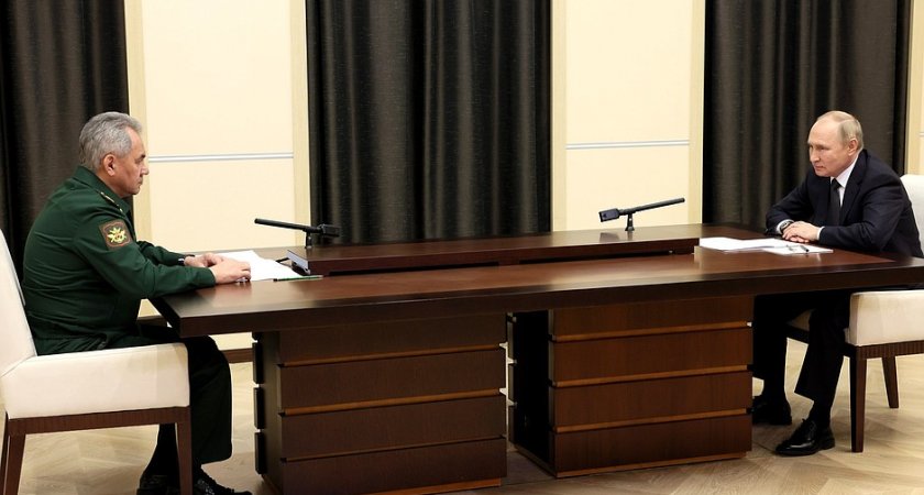 Шойгу доложил Путину о завершении частичной мобилизации