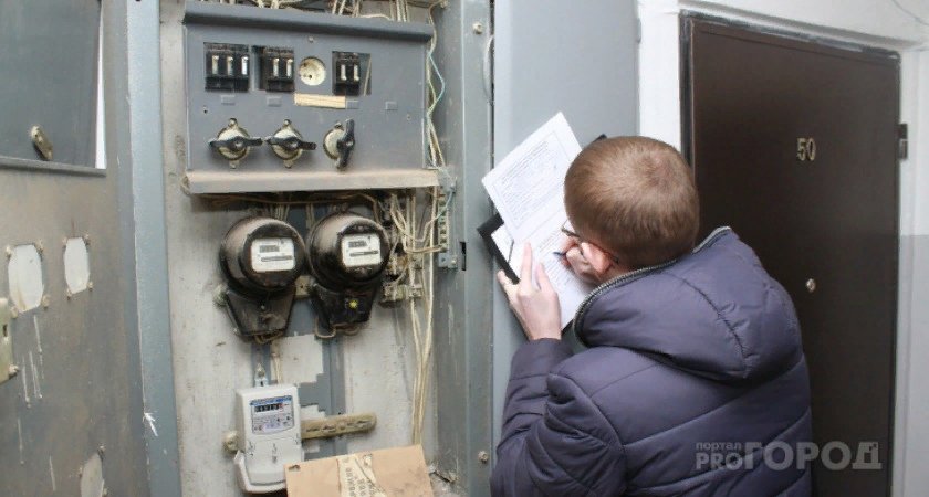 Второй раз за год: как по нижегородцам ударят квитанции ЖКХ уже в декабре