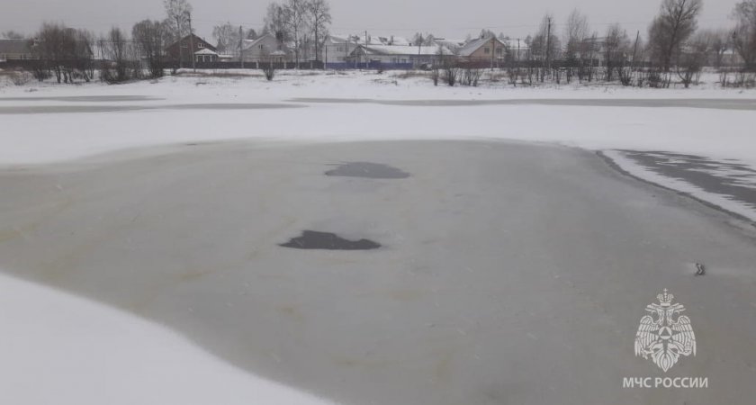 В Первомайске два ребенка провалились под лед, устроив соревнование