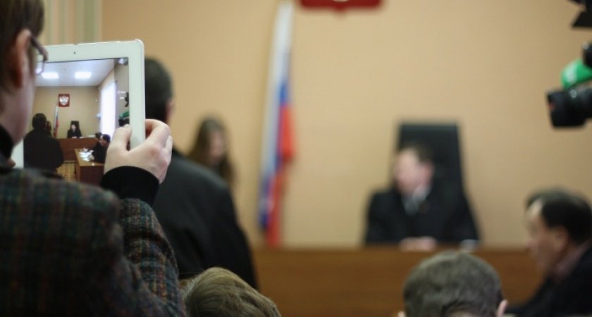 Появились первые подробности из зала суда по делу о хищении в нижегородской "Швейцарии" 