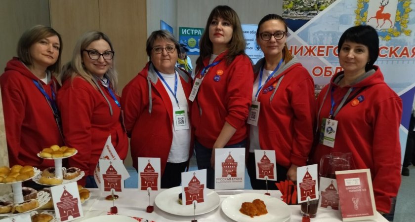 Столовая школы №24 Нижнего Новгорода победила во Всероссийском конкурсе школьного питания
