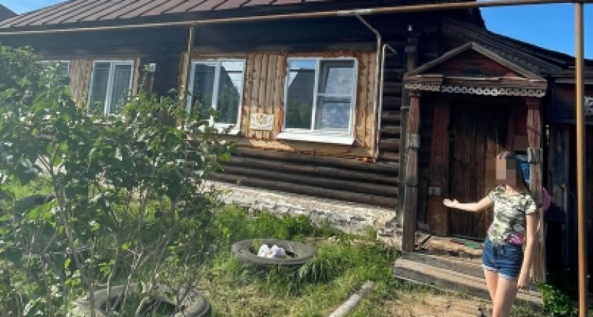 В Нижегородской области мужчина выстрелил в 13-летнюю девочку