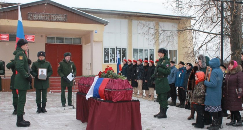 Мобилизованный из Шарангского района погиб на СВО