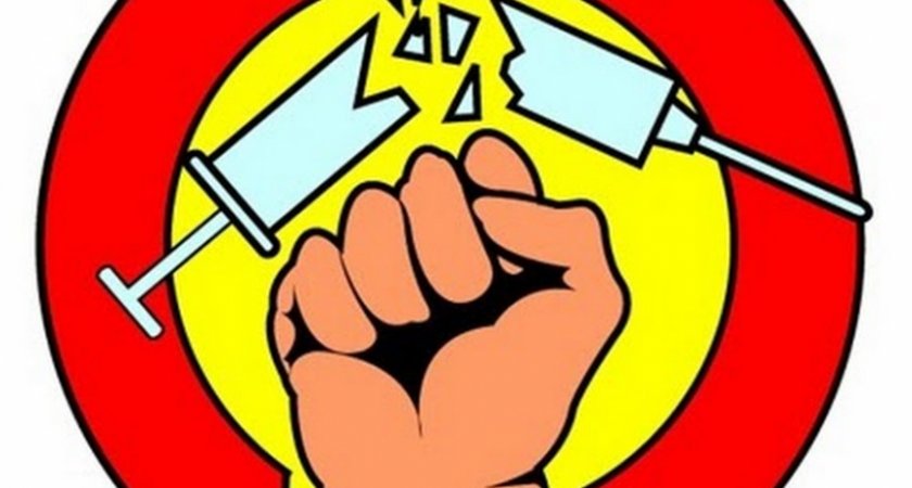 Наркозависимость молодеет, статистика удручает. Что делает государство?