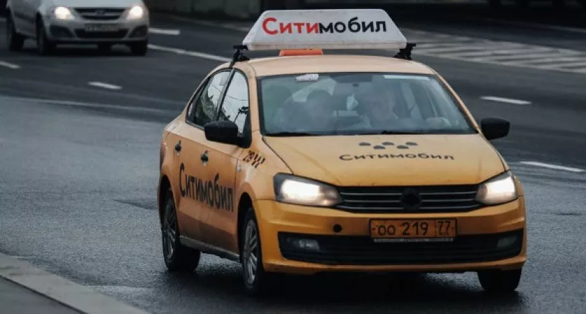 Фото к статье: Информацию о тысячах водителей такси в Нижнем Новгороде слили в сеть хакеры