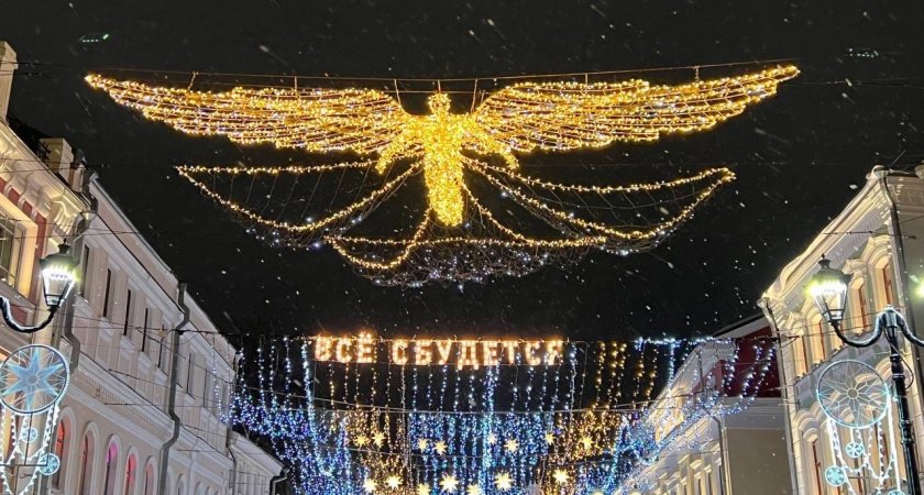 31 декабря нижегородцев ждет теплая погода и мокрый снег