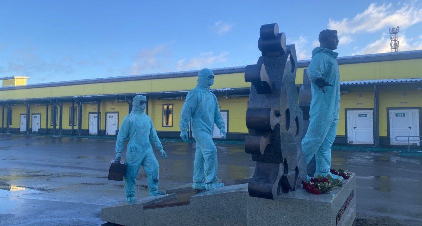 В честь врачей, борющихся с COVID, в Нижнем Новгороде установили памятник