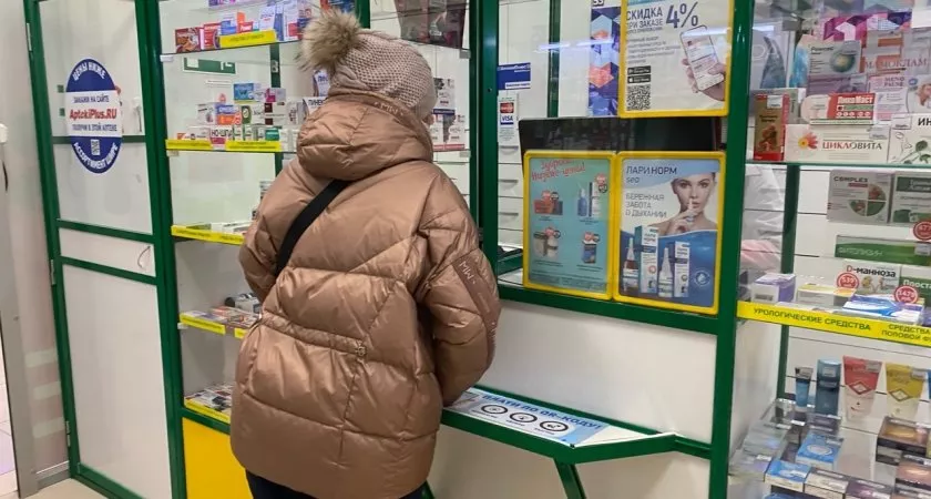 Фото к статье: Нижегородцам с этой болезнью придется туго: препарат обойдется им в 1 млн рублей