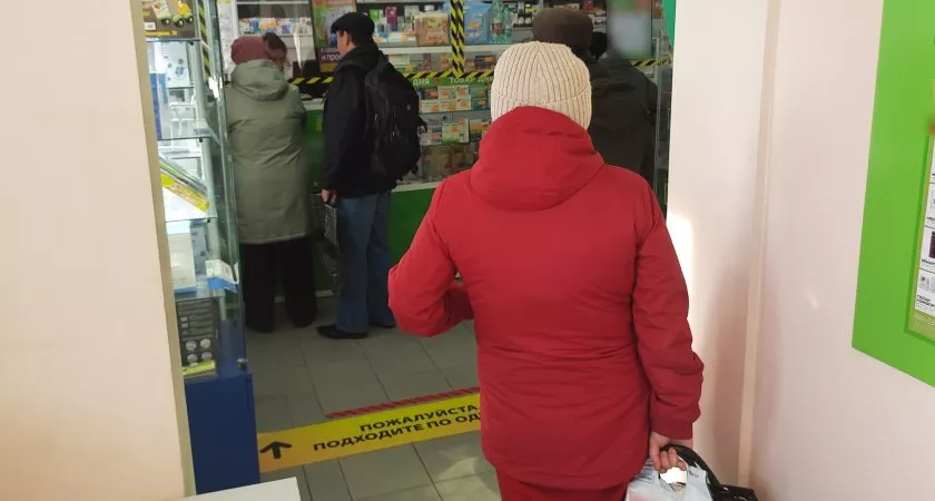 Фото к статье: Для аптекарей введут новые штрафы до 200 тысяч рублей