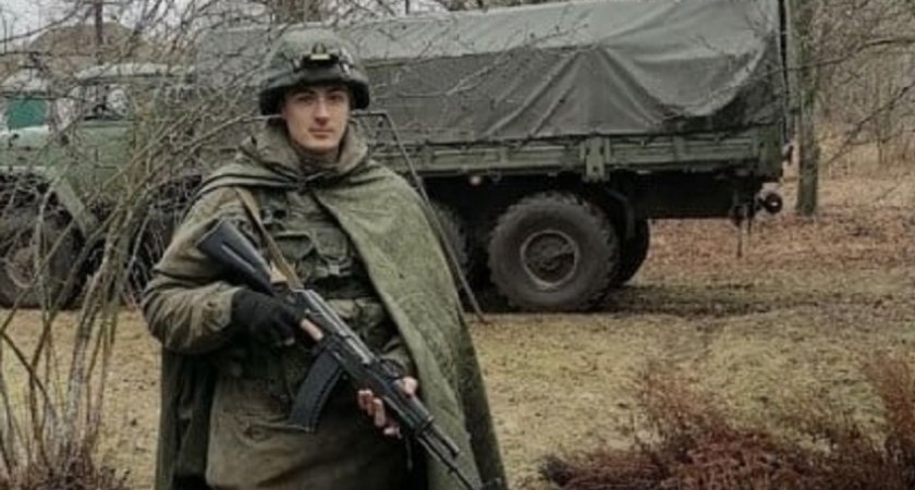 Сын депутата из Нижегородской области погиб в СВО: у него осталась молодая жена