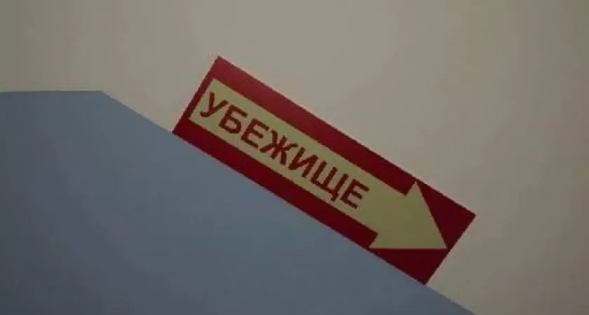 Фото к статье: У нижегородцев будет еще больше мест, где прятаться с комфортом от бомб
