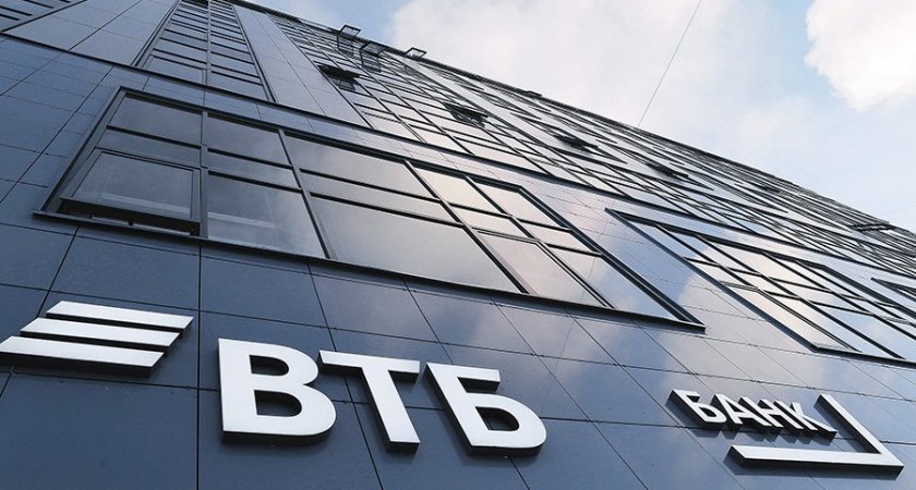 ВТБ вошел в топ-10 лучших работодателей России 