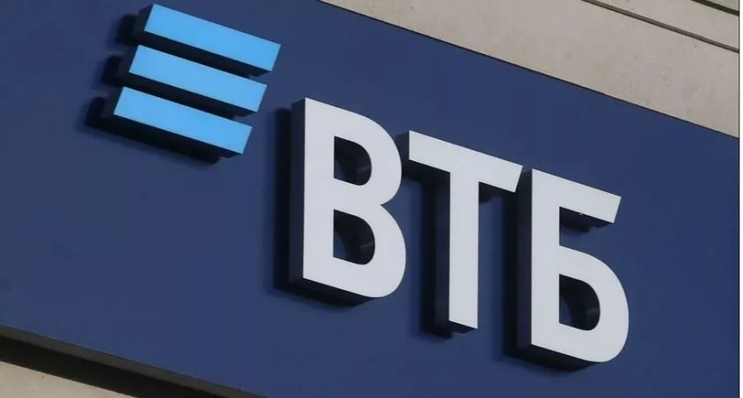 Фото к статье: ВТБ: в январе объем продаж ипотеки с господдержкой вырос на 70%