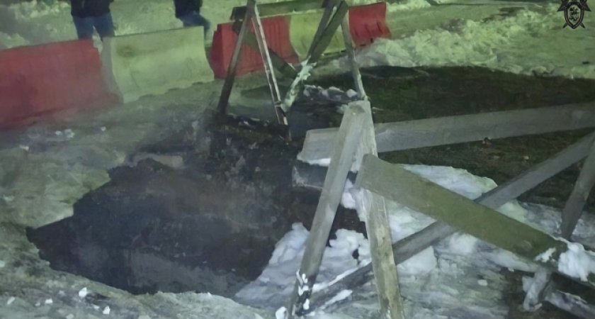 В Дзержинске наказали коммунальщика, из-за которого девушка провалилась в кипяток