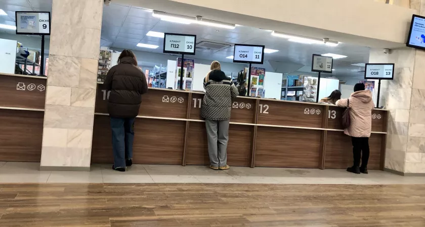 Фото к статье: В Нижегородской области "Почту России" оштрафовали из-за ожога сотрудницы