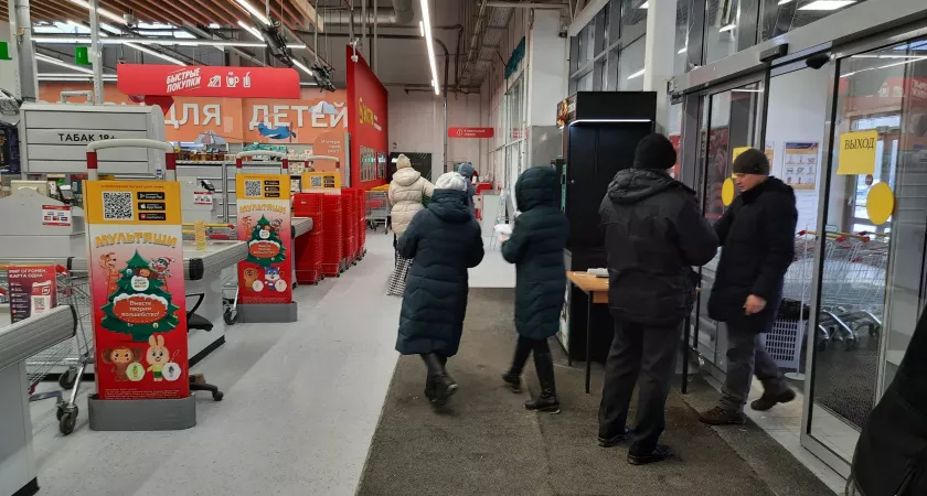 Фото к статье: Нижегородцев предупредили, какие чаи в пакетиках лучше не брать: "Поберегите здоровье"