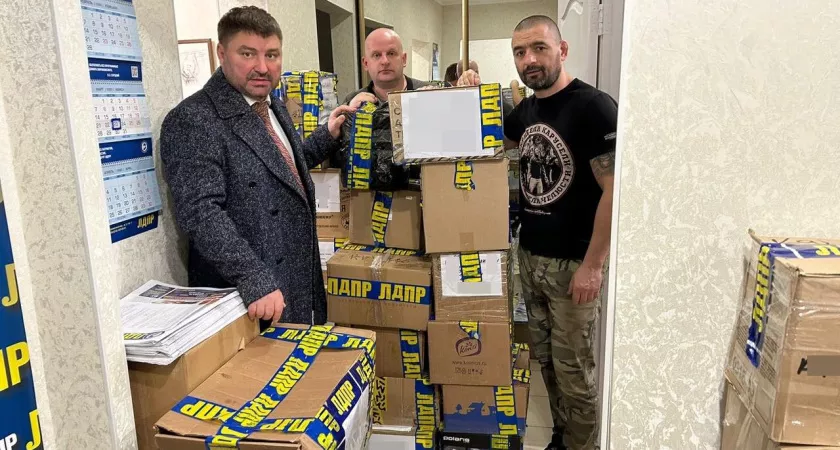 Фото к статье: ЛДПР отправила 7-ую газель с гуманитарным грузом российским солдатам