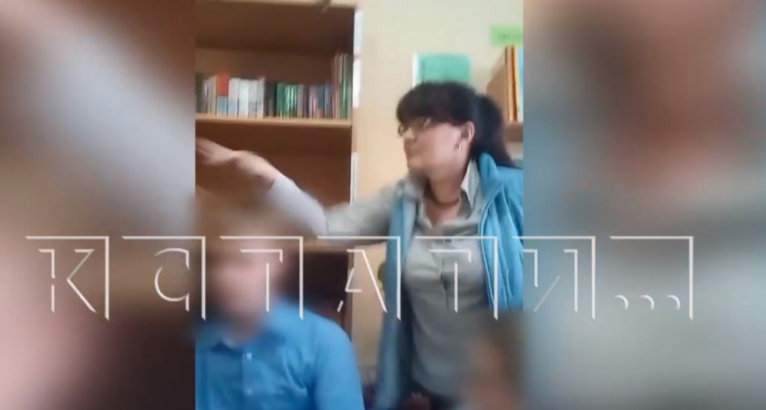 Побитый учительницей нижегородский школьник отказался писать на нее заявление 