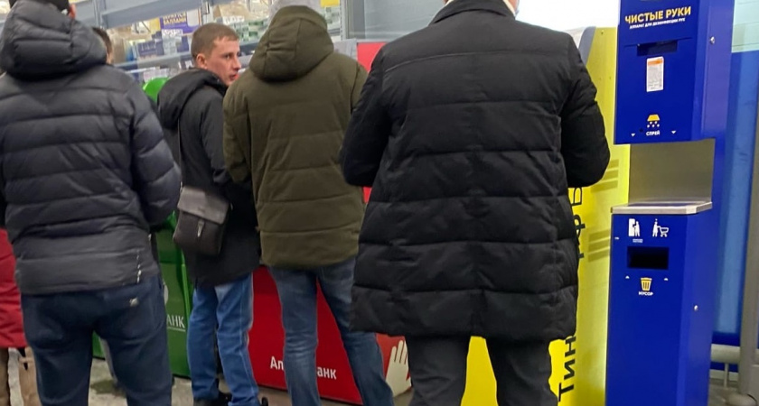 Будьте осторожны с QR-кодами: ваши деньги могут увезти прямо из под носа 