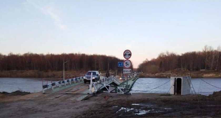 Между Нижегородской областью и Чувашией открыли наплавной мост