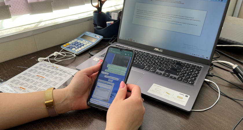 В Дзержинске женщина думала, что становится инвестором, а на деле теряла деньги