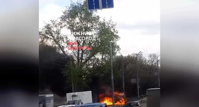 Момент взрыва автомобиля в Нижнем Новгороде попал на видео