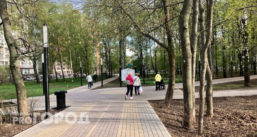 В Нижнем Новгороде дождь сменится во вторник пасмурной погодой