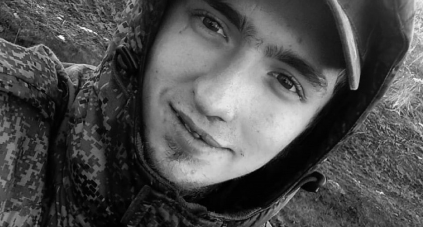 На СВО погиб 22-летний житель Дзержинска