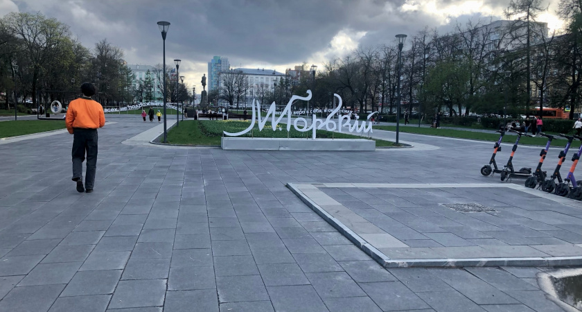 Пригодятся ли нижегородцам зонтики в среду