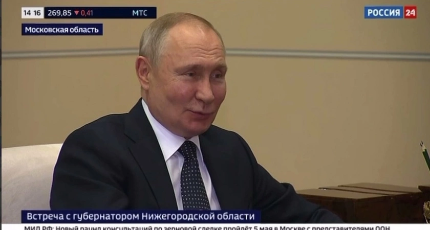 Фото к статье: Встреча Путина и Никитина состоялась: говорили о результатах, выборах и СВО