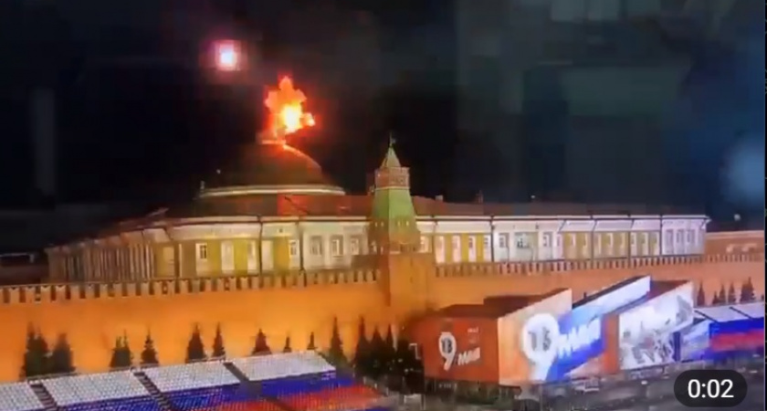 Киев подобрался к Москве: над Кремлем взорвали украинский беспилотник