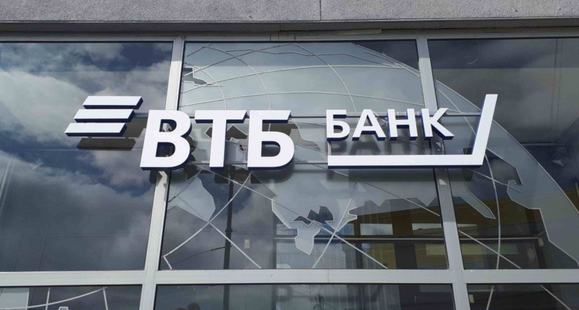 Спрос на услуги единой сети банкоматов ВТБ, РНКБ и «Открытия» вырос на 20%