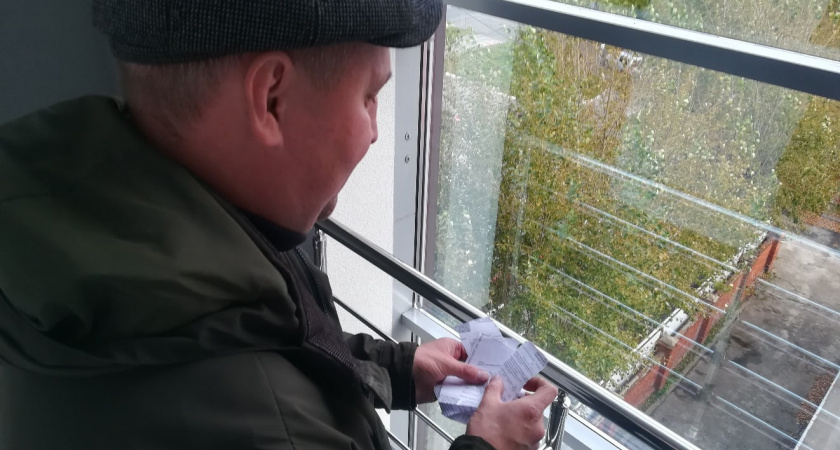 Нижегородец инвестировал в пустоту 650 тысяч