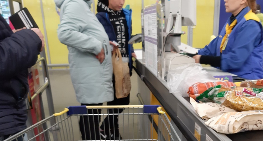 Положите эти две вещи в кошелек и богатство попрет