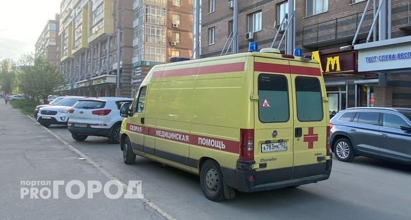 В Нижнем Новгороде мужчине плеснуло в глаза кислотой