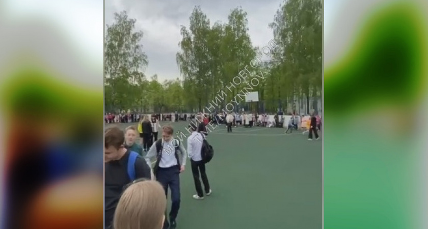 Новая волна эвакуации прошла по нижегородским школам 