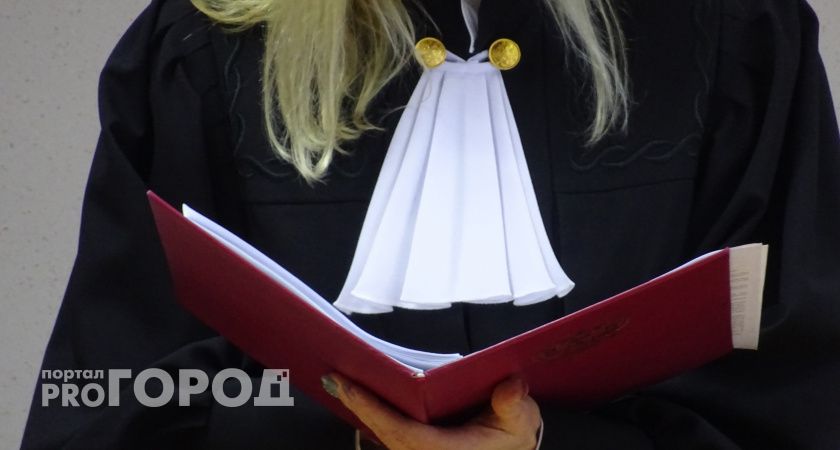 Нижегородский суд не признал действия 13-летнего убийцы самообороной