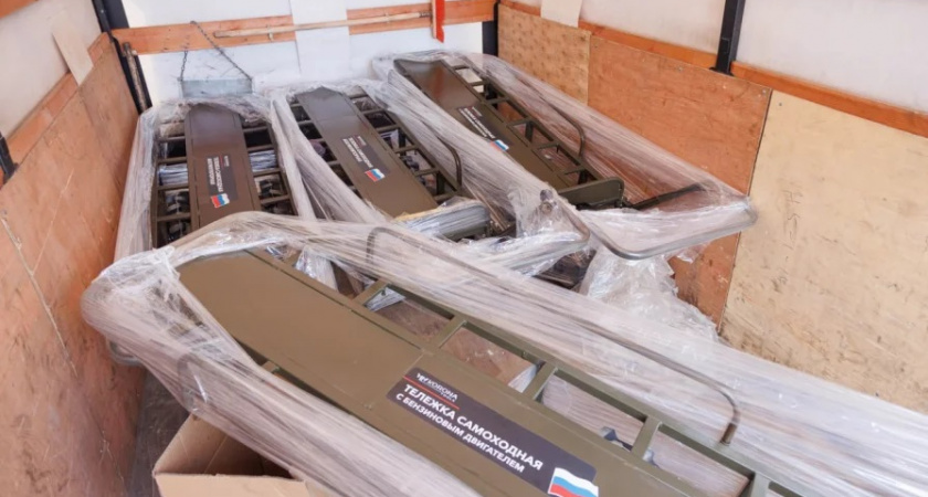 В Павлово изготовили экспериментальные самоходные тележки для участников СВО