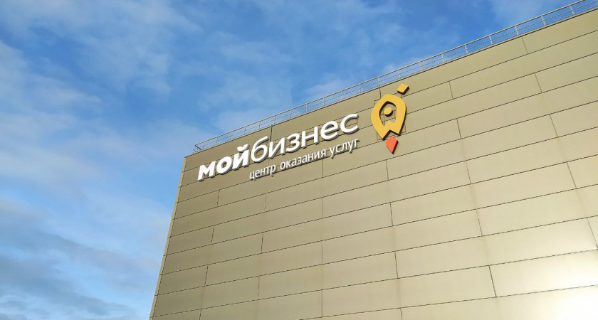 Нижегородские субъекты МСП почти на 17% увеличили продажи крупнейшим заказчикам 