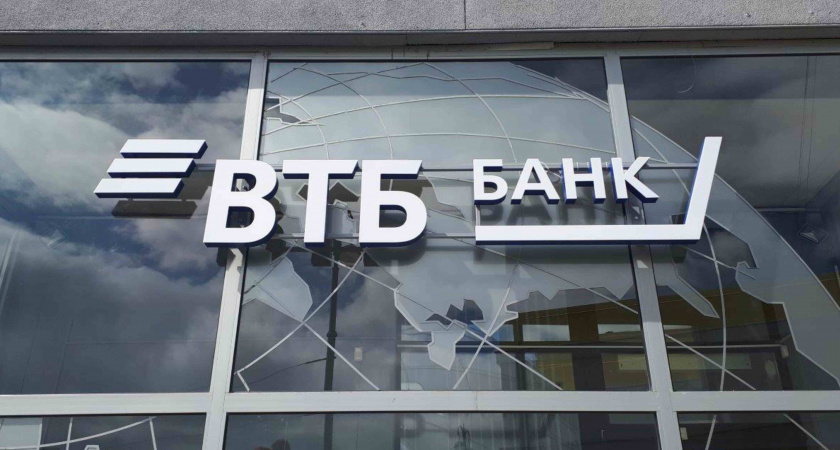 ВТБ и НИУ ВШЭ открыли весеннюю школу по бизнес-информатике для участников олимпиады