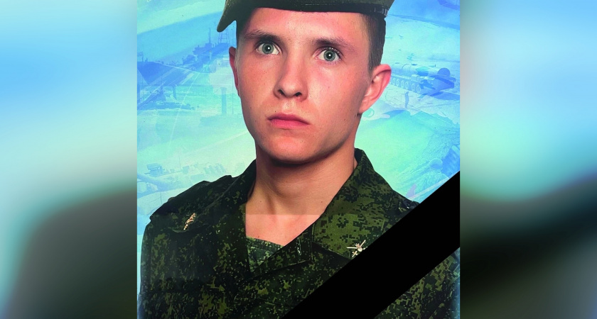 В Лысково похоронят младшего сержанта, погибшего на спецоперации