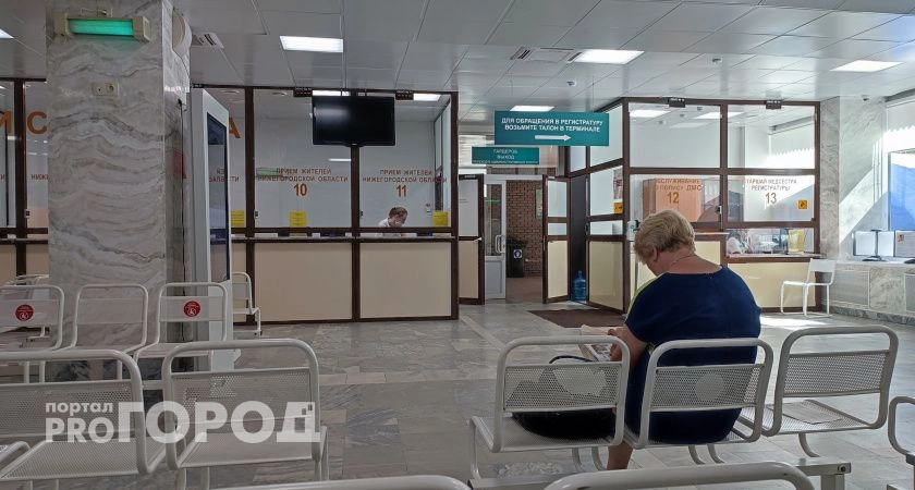 Фото к статье: Нижегородцы смогут записываться к врачу быстрее и проще